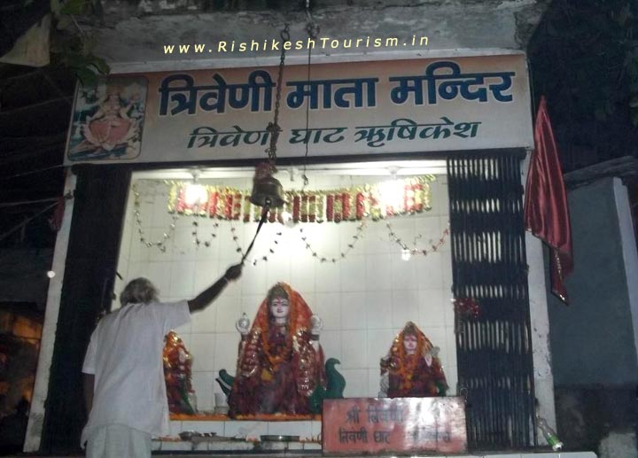 Triveni Ghat Rishikesh